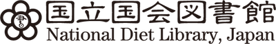 National Diet Library, Japan